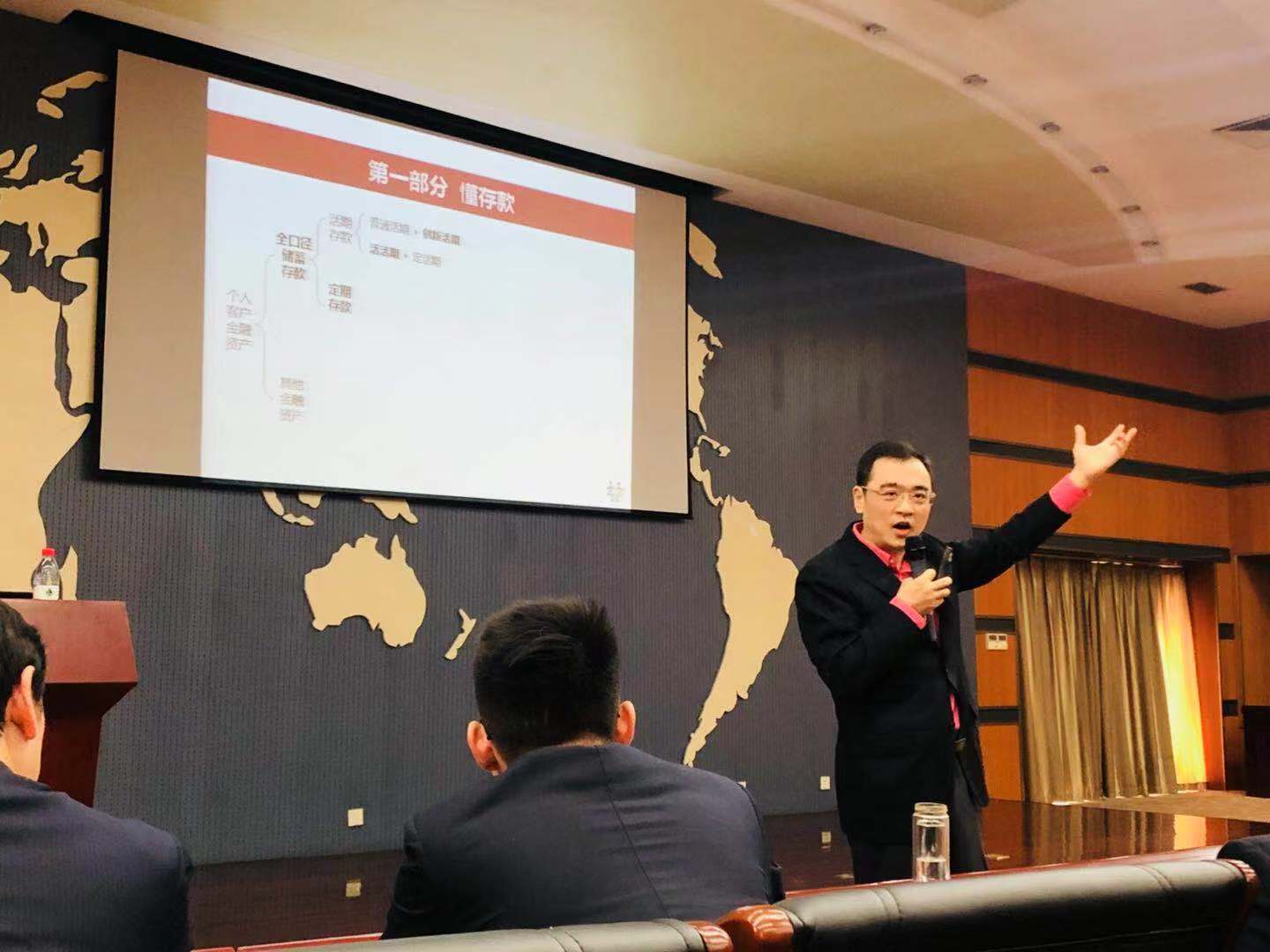 “懂考核”系列之二:事前宣导原则