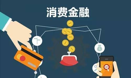 存资增长竟然“倒挂”!合理吗?
